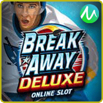 break away deluxe
