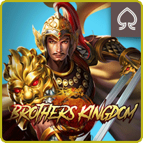 brother kingdom