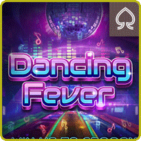 dancing fever