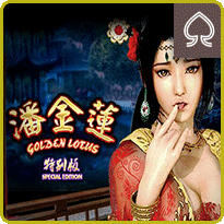 golden lotus