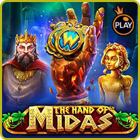 handmidas